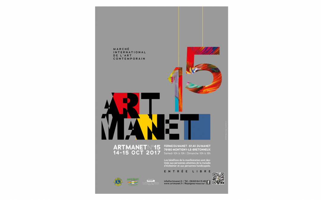 ART MANET Affiche